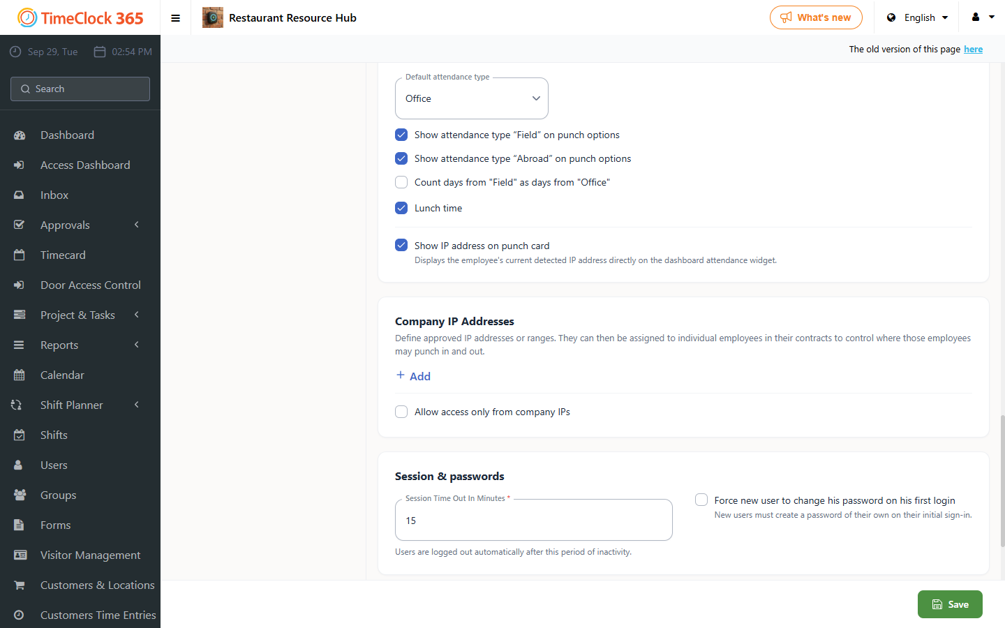 Company Profile - Company IP Addresses section with Add button