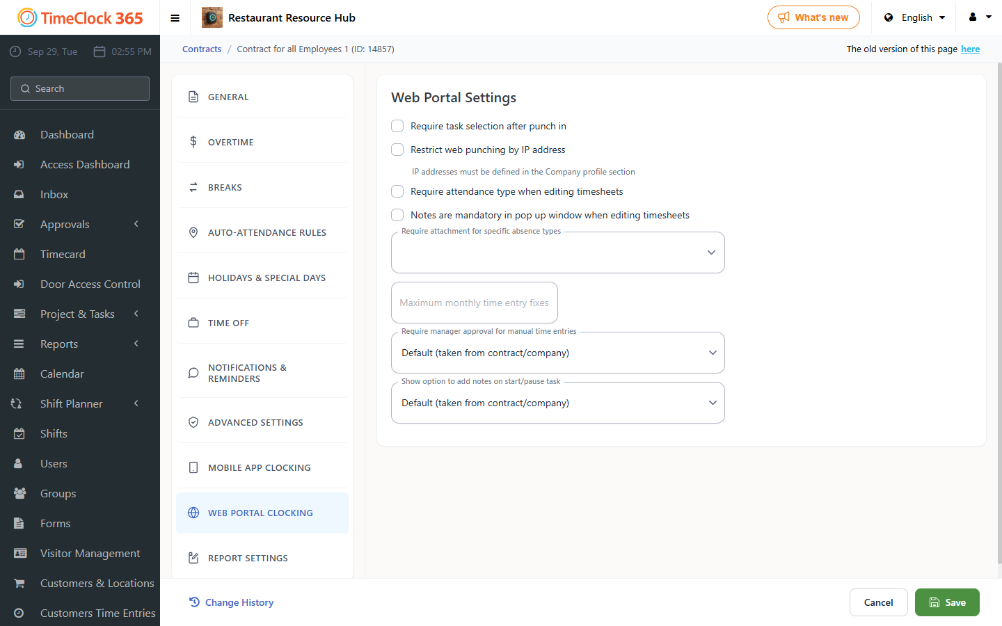 Contract - Web portal clocking tab with Restrict web punching by IP address