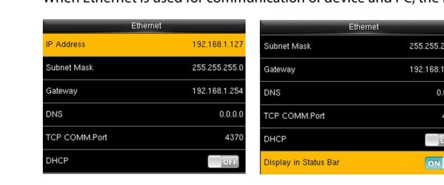 Ethernet settings - IP Address, Subnet Mask, Gateway, DNS and DHCP