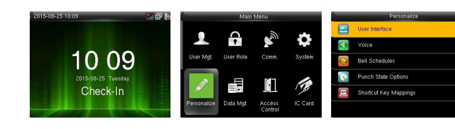 Clock main menu - Personalize - User Interface